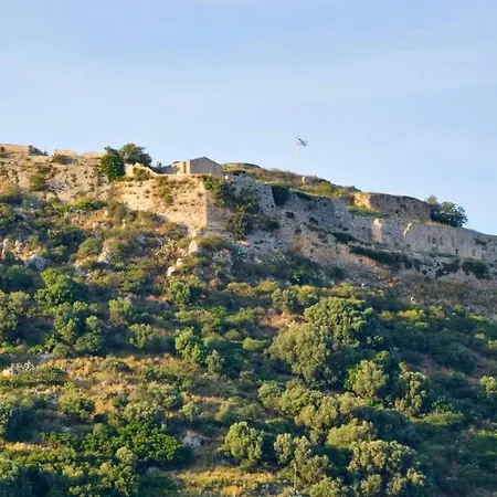 Saint Georgio Castle View ארגוסטולי