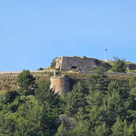 Saint Georgio Castle View ארגוסטולי
